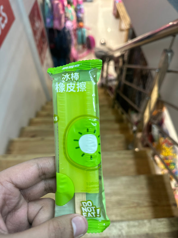 Kiwi popsicle eraser