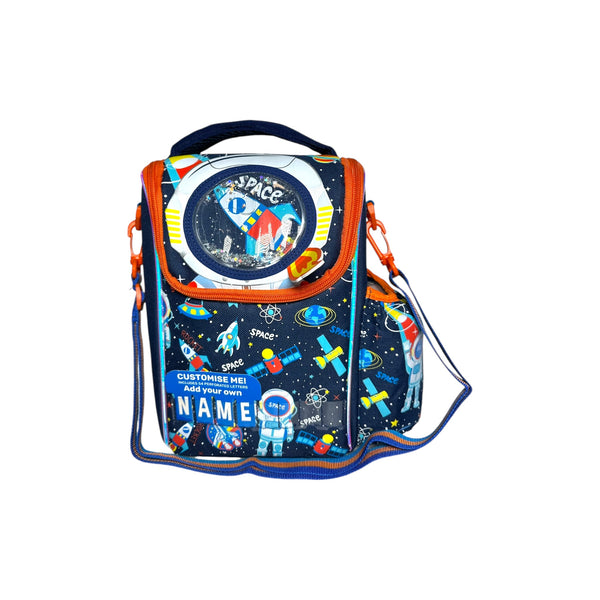 Vest Space Lunchbox Bag For Boys