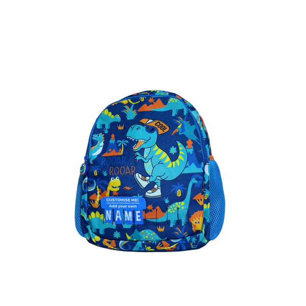 13 Inch Dino School Bag By Vest For Play Group Boys