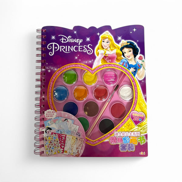 Princess Coloring Book