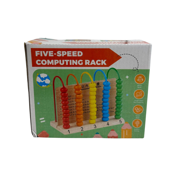 Computing Rack 3 + Age